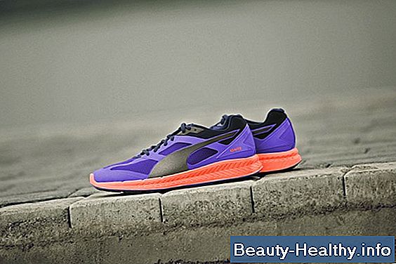 驴Cu谩l es la diferencia entre una zapatilla de correr y una de baloncesto?