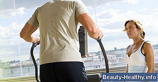 C贸mo mover un entrenador el铆ptico